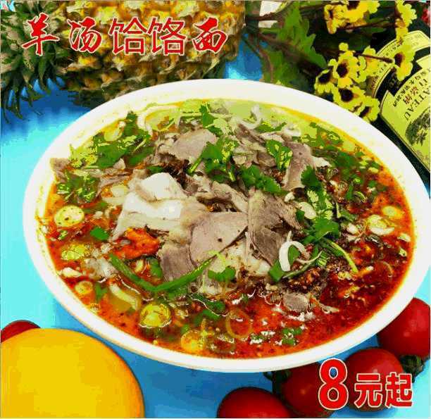 GIF动画录制工具20190430100102.gif GIF动画录制工具20190430100102.gif