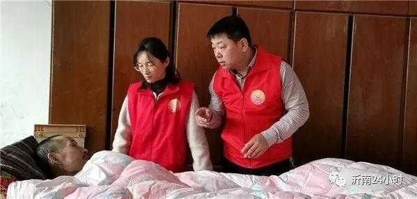 沂南大爱沂蒙志愿服务队为残疾困难群众送温暖