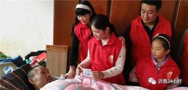 沂南大爱沂蒙志愿服务队为残疾困难群众送温暖