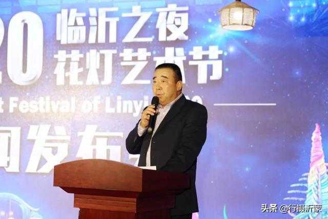 璀璨灯海 点亮全城 临沂人元旦后这个大型花灯艺术节就开幕了