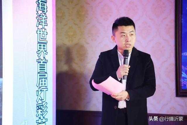 璀璨灯海 点亮全城 临沂人元旦后这个大型花灯艺术节就开幕了
