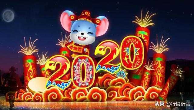 璀璨灯海 点亮全城 临沂人元旦后这个大型花灯艺术节就开幕了