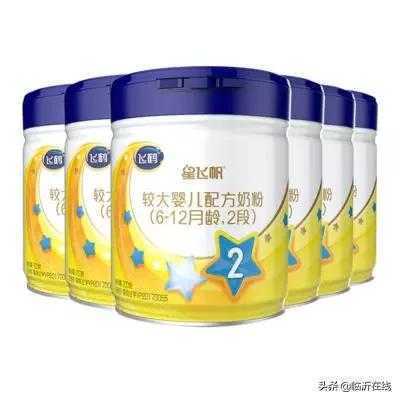 春节到了，需要给娃囤奶粉吗？1月1日临沂好孕来，特惠仅此一天