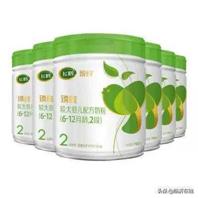 春节到了，需要给娃囤奶粉吗？1月1日临沂好孕来，特惠仅此一天