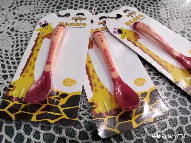 春节到了，需要给娃囤奶粉吗？1月1日临沂好孕来，特惠仅此一天