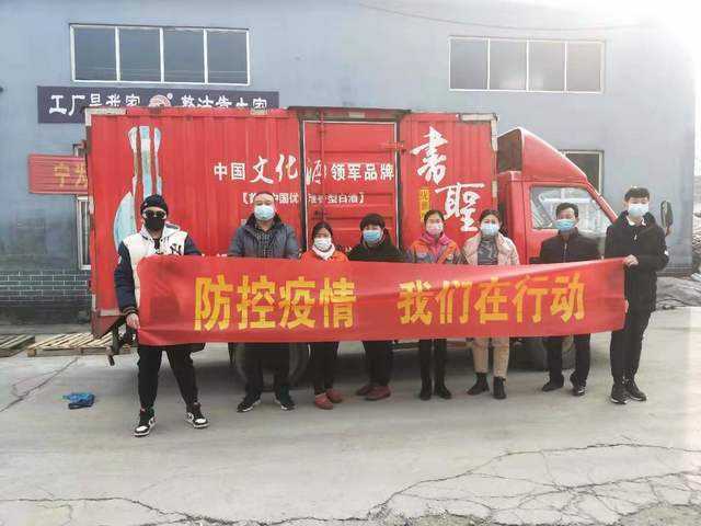 防控疫情我们在行动.jpg