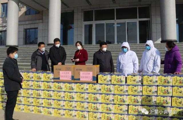 微信图片_20200203155342.jpg