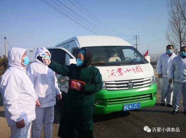 微信图片_20200203155334.jpg