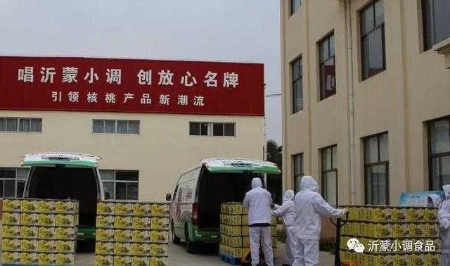 微信图片_20200203155331.jpg