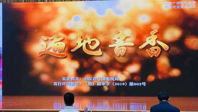 微信图片_20200507201918.jpg