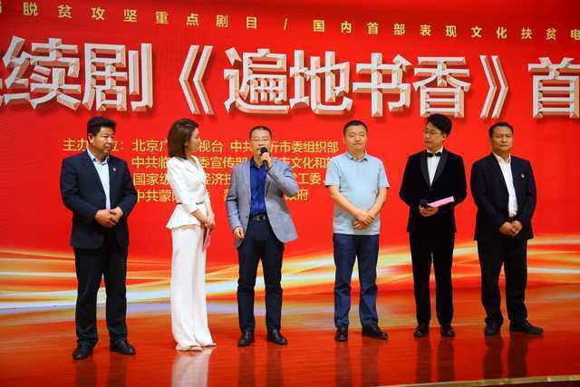 微信图片_20200507201531.jpg