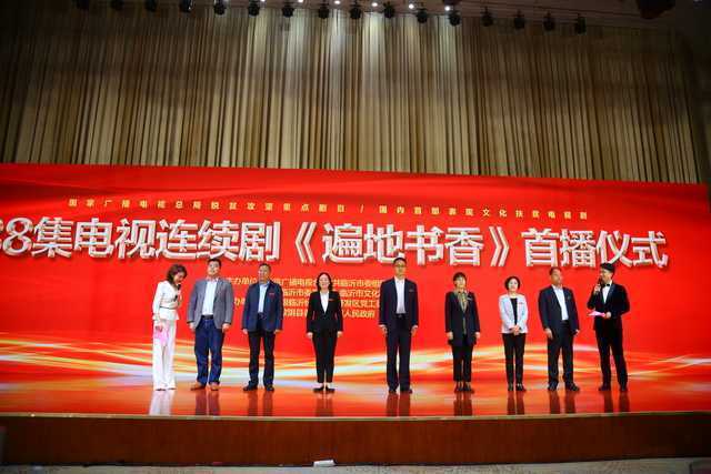 微信图片_20200507201825.jpg