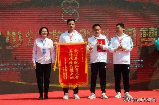 临沂E88爱心服务团“立少年志，强中国梦”大型公益活动启动