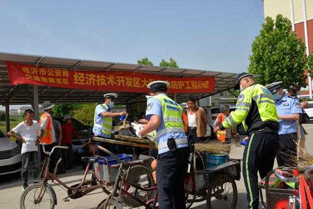 经济区交警实施生命防护工程行动