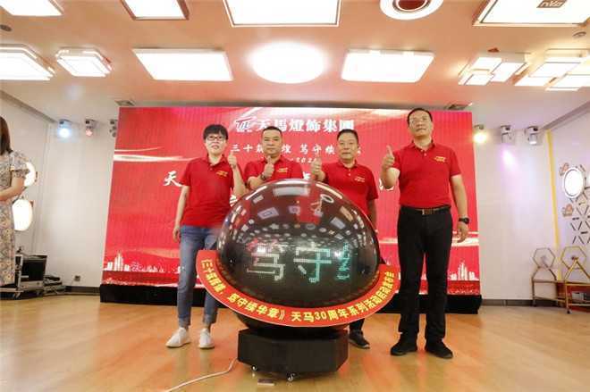 微信图片_20200621171511.jpg