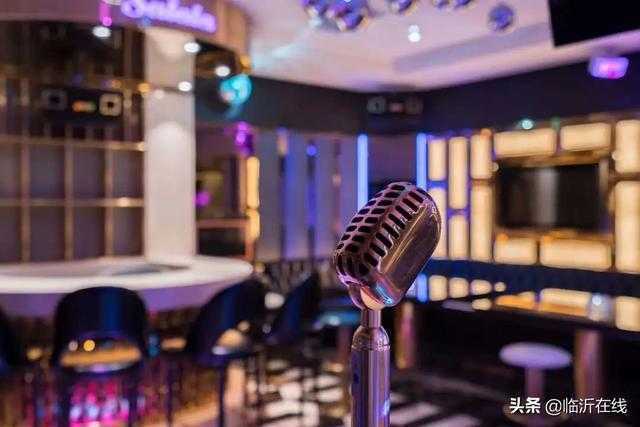 临沂娱乐新地标 莎啦啦KTV 请你任性嗨唱 28元尽享3小时