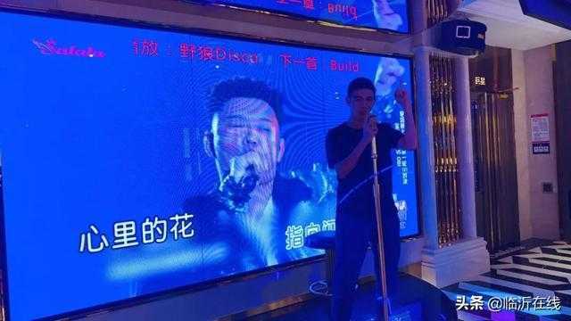 临沂娱乐新地标 莎啦啦KTV 请你任性嗨唱 28元尽享3小时