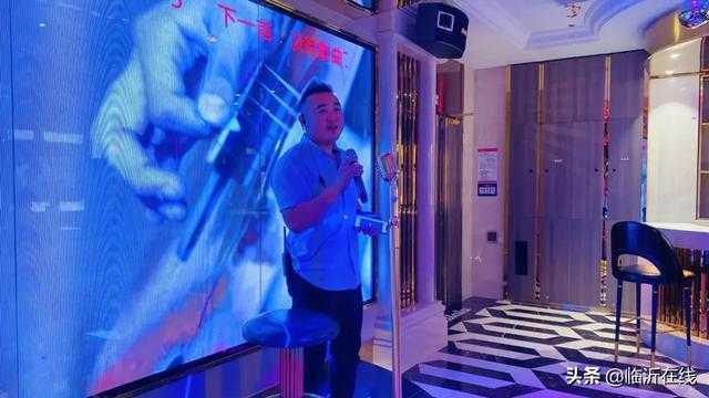 临沂娱乐新地标 莎啦啦KTV 请你任性嗨唱 28元尽享3小时