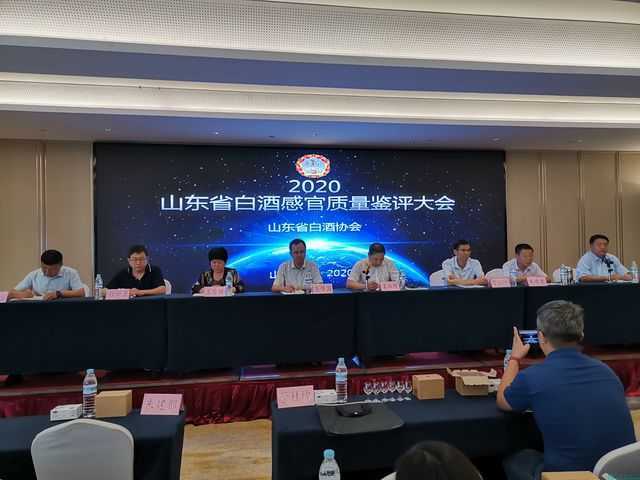 微信图片_20200912111621.jpg