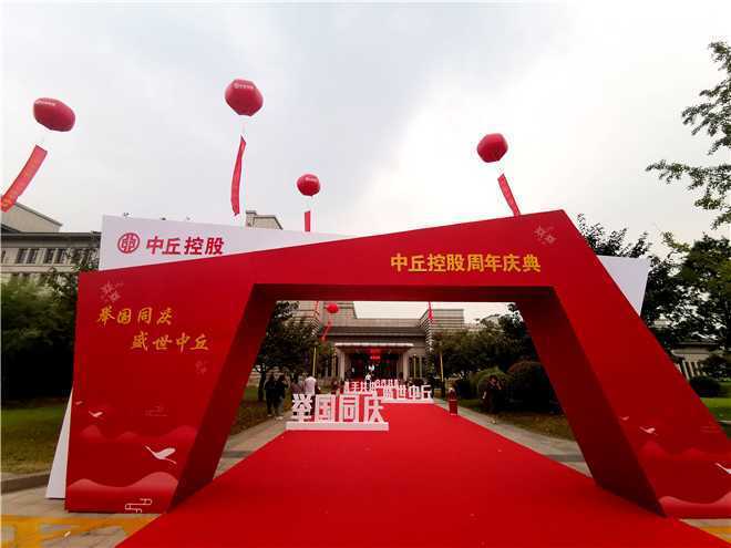 微信图片_20200929221359.jpg