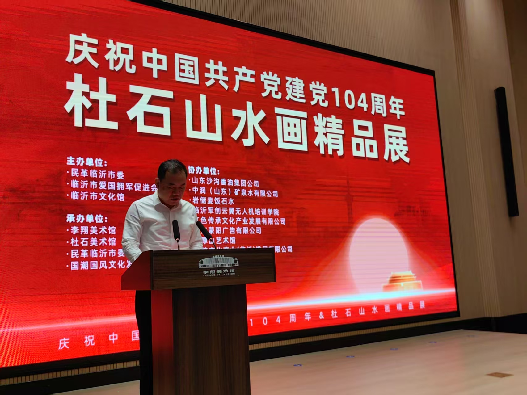 微信图片_20250703111614.jpg