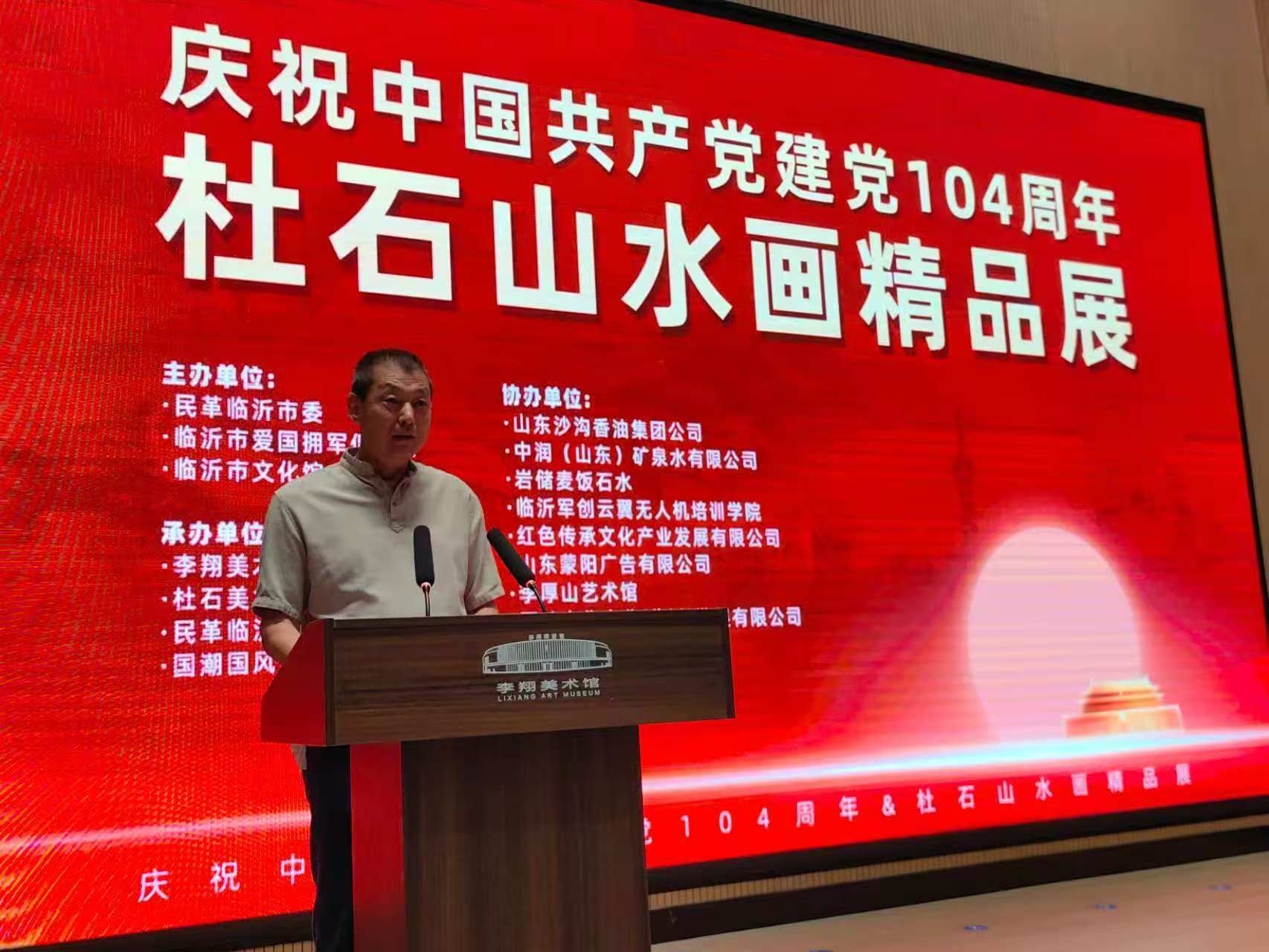 微信图片_20250703111549.jpg