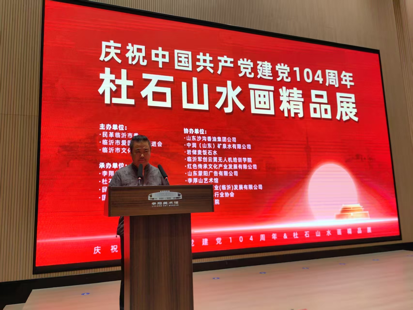 微信图片_20250703111603.jpg