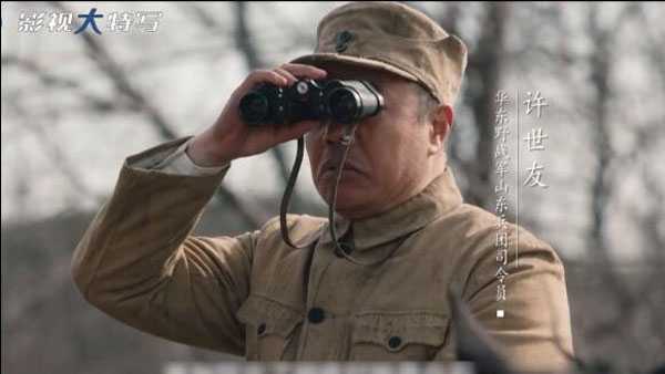 沂蒙拳哥尹志林中国行（第六部三）668.jpg
