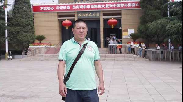 沂蒙拳哥尹志林中国行（第六部三）134.jpg