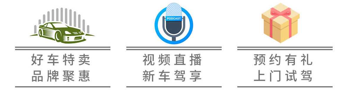 2022第二十七届远通五一车展(图5)