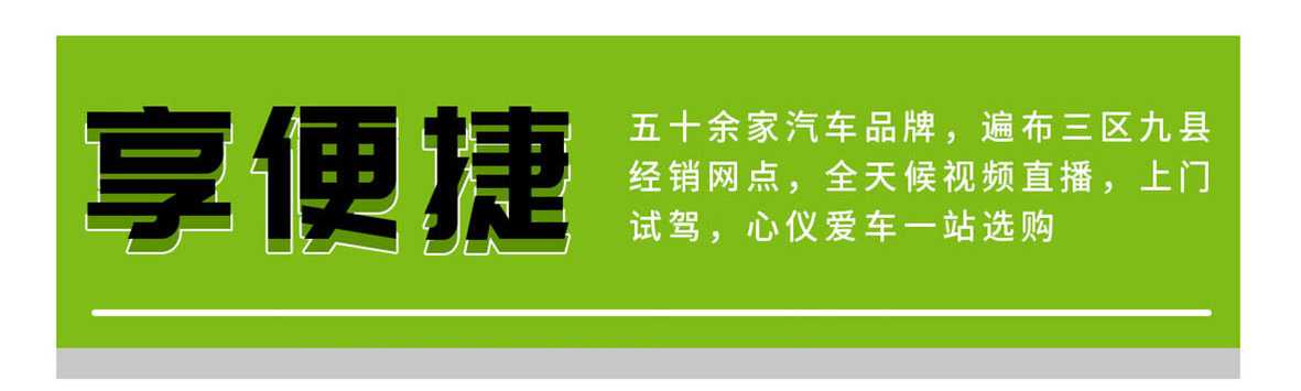 2022第二十七届远通五一车展(图6)
