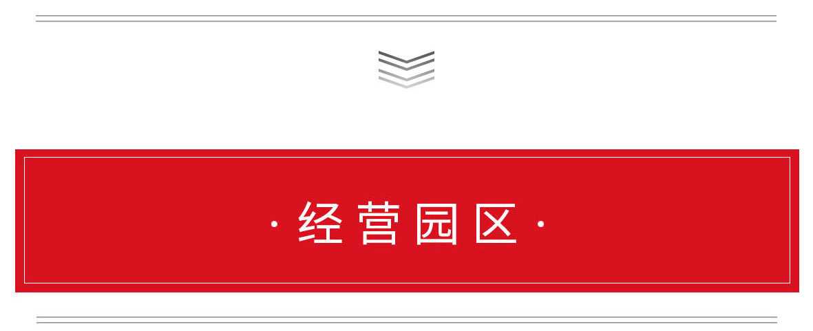 2022第二十七届远通五一车展(图10)