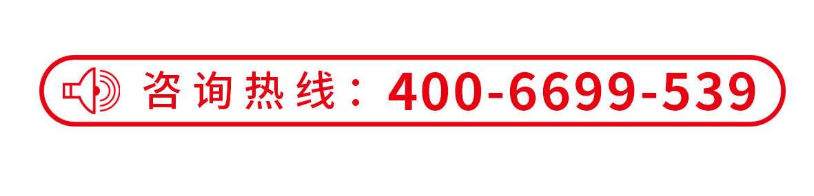 2022第二十七届远通五一车展(图18)